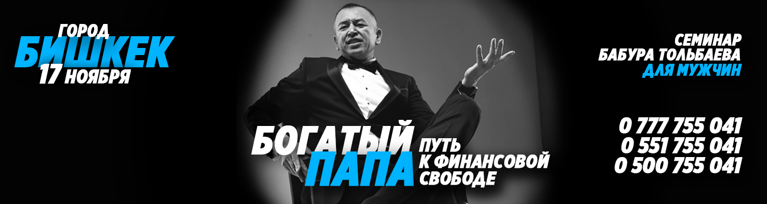 Кто я?